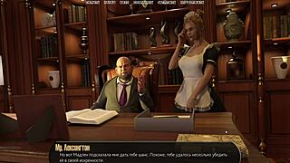 Midnight blue: A sensual RPG adventure with diverse beauties